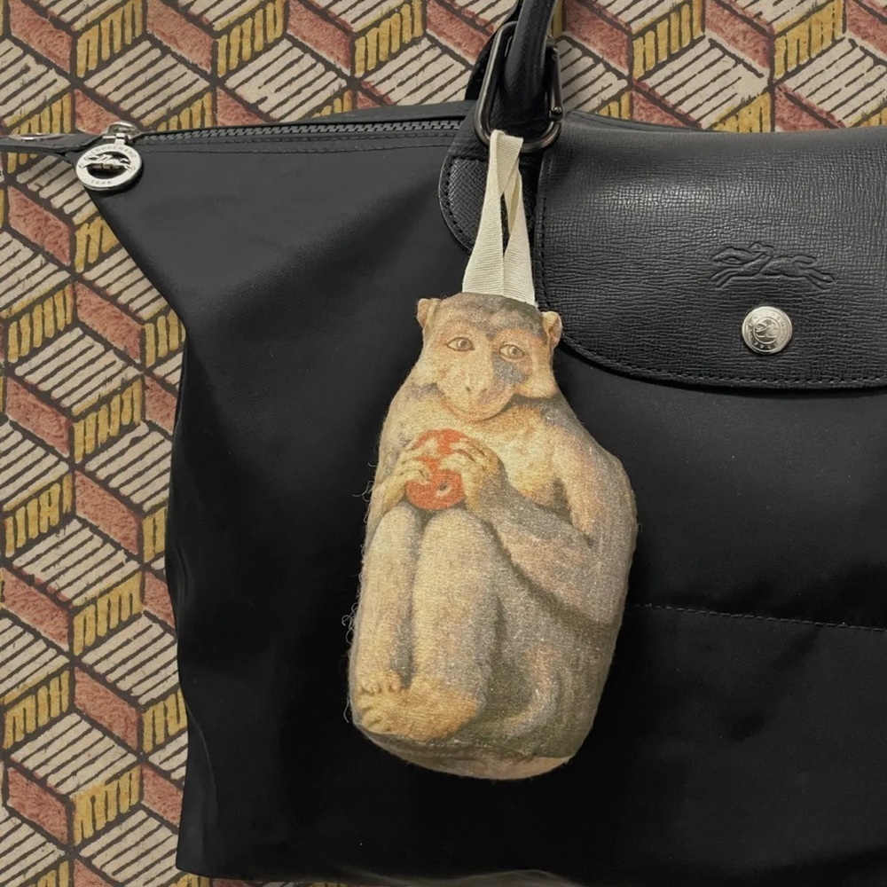 Vintage Inspired Monkey Bag Charm Ornament NWT